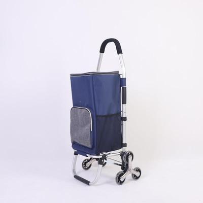 便携购物爬DY-8666楼拖买拉菜车小拉车家用可折叠轻便手杆车老人