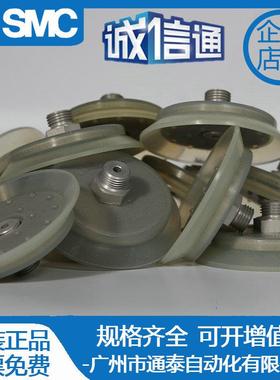 FEST2O费斯托/真空吸盘VAS-55S-75-14-I-B1381651373815512原装