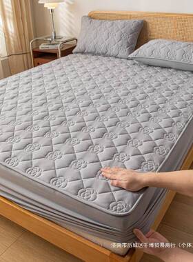防2水隔尿床笠件夹棉加厚单床垫保护罩床床罩床套0CSS25单年a类乳