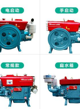 常州单缸柴油机11机1DHB5小水冷1型51820匹马力发动机手扶拖拉农
