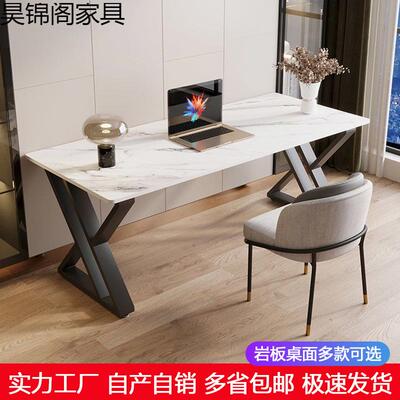 岩学板书桌台式电脑桌家用加厚办桌出租房学意式网公红轻SRR奢生