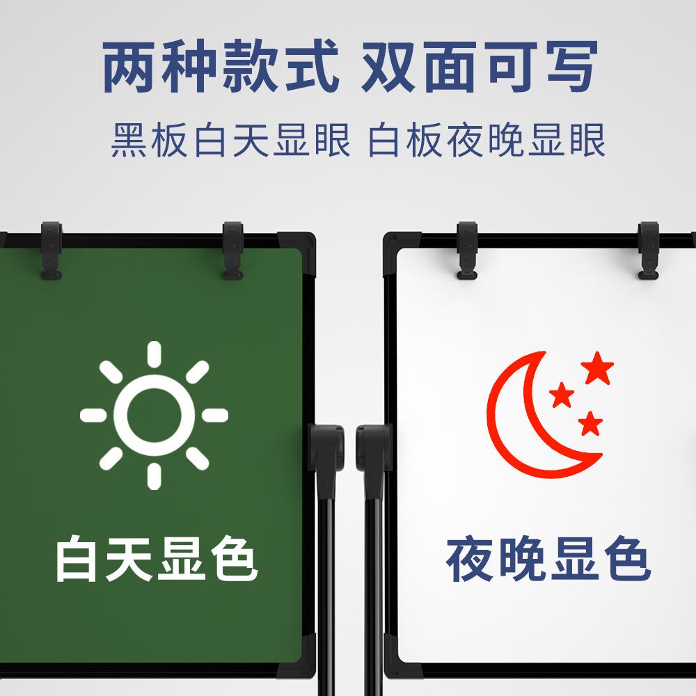 可折叠广告牌便携展示牌立式小黑板手写支架子立式摆摊用夜市店铺