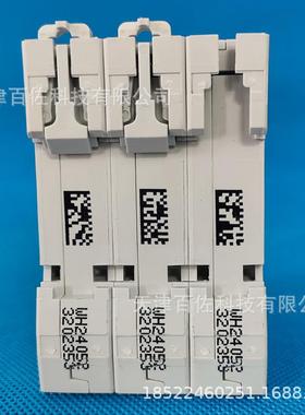 Osma路t断r路器OMC32N3C20断路器OSMC32NXBPS3PC20A断器