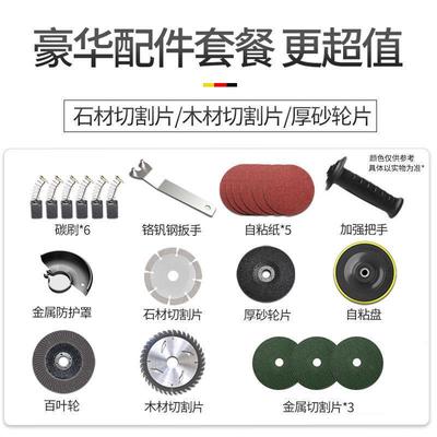 德角磨机家用大多功国能打磨机功率切割机YAD手磨机抛光机工手砂