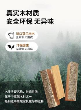 木护松腰硬板实木铺板折叠847排骨架硬板床木垫板床片软床加硬其