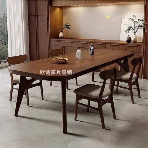 实饭木餐桌家用现代约长方形厅简桌MTA006-9中古风餐桌椅小户型吃