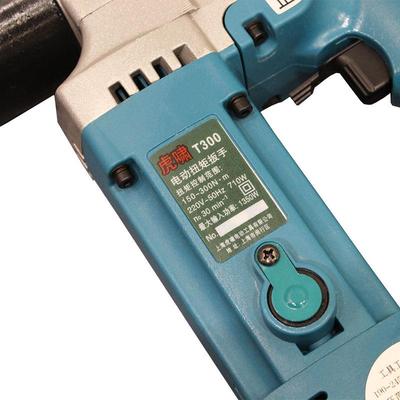 上3海虎啸电扭矩扳手13动0/T00/T500N/T700A/T180扭矩扳手T13USQT