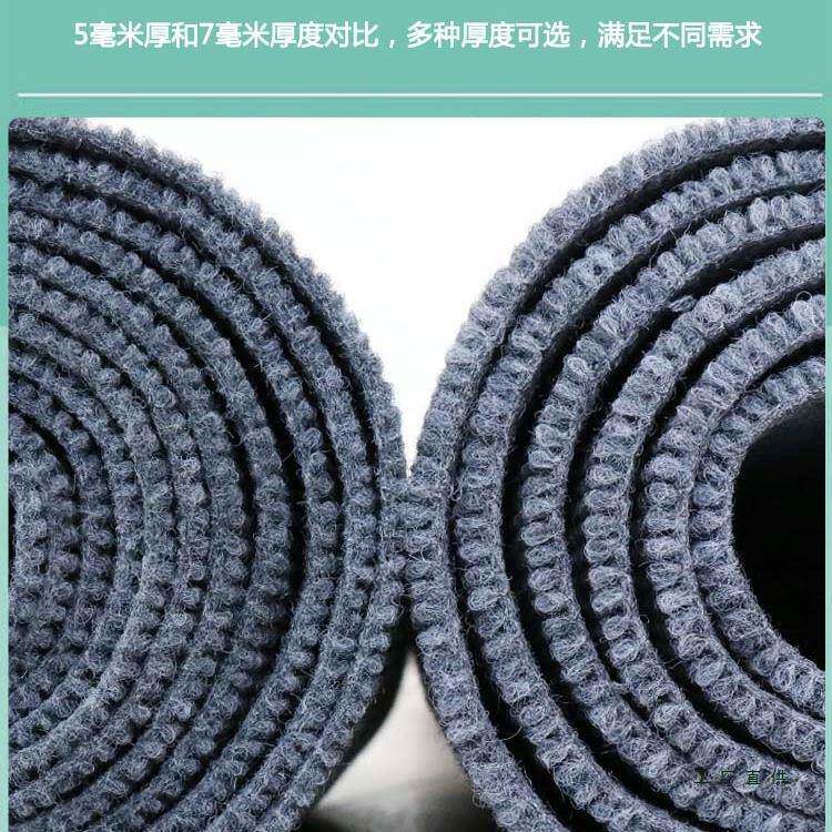 办公室灰色商用卧室满铺房间全铺客厅家用地毯大面积加厚出租屋垫