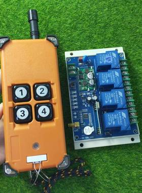 工控RYB12V3V110v2620V380V30A宽电机压路灯具水泵电大棚4抽水机