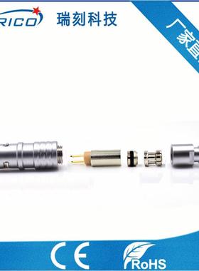 0定K7PI外固定长弯针母座N位标分符公头质量监WMU控析仪插件电连