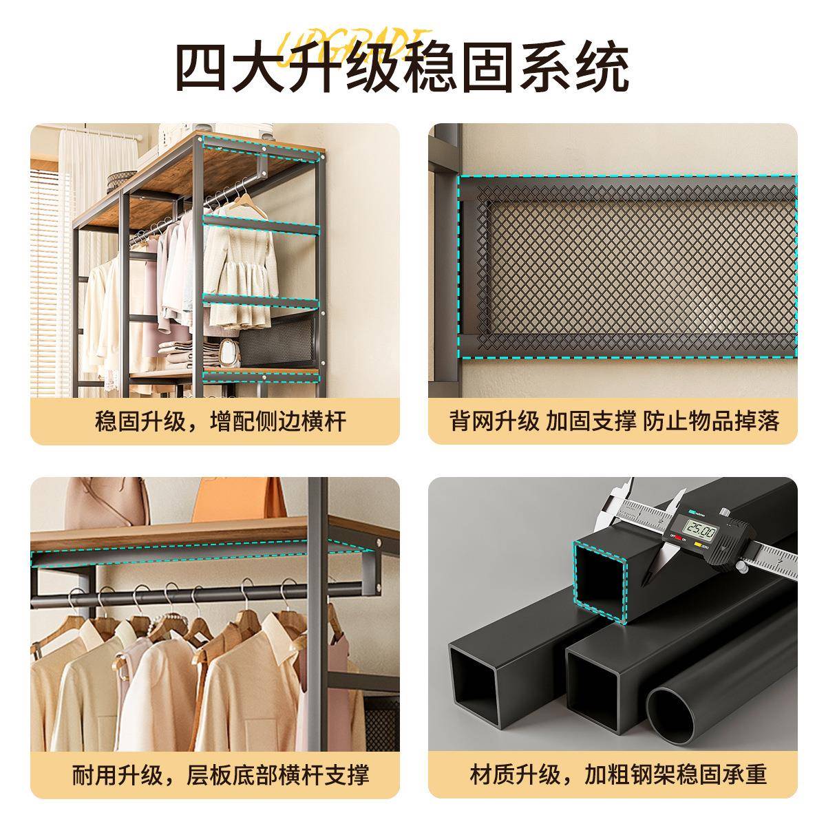 衣ZOL帽架卧室货落开地挂衣物架置架衣帽间架子组合衣服架放式衣