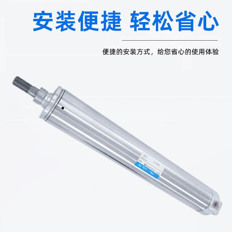 亚德客迷你气缸A弹簧家MSA40*57单作用迷你气缸MS0*457-SA厂直销