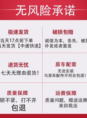 挖掘机大配件斗山宇DX60/1/5SOM0/260/380300油门旋钮加油开关控