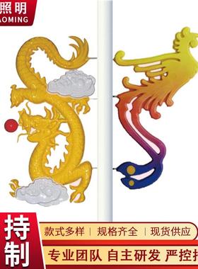 太笼阳能路灯含灯含广告牌6米LE灯D路道照明灯乡村改YUB造感应路