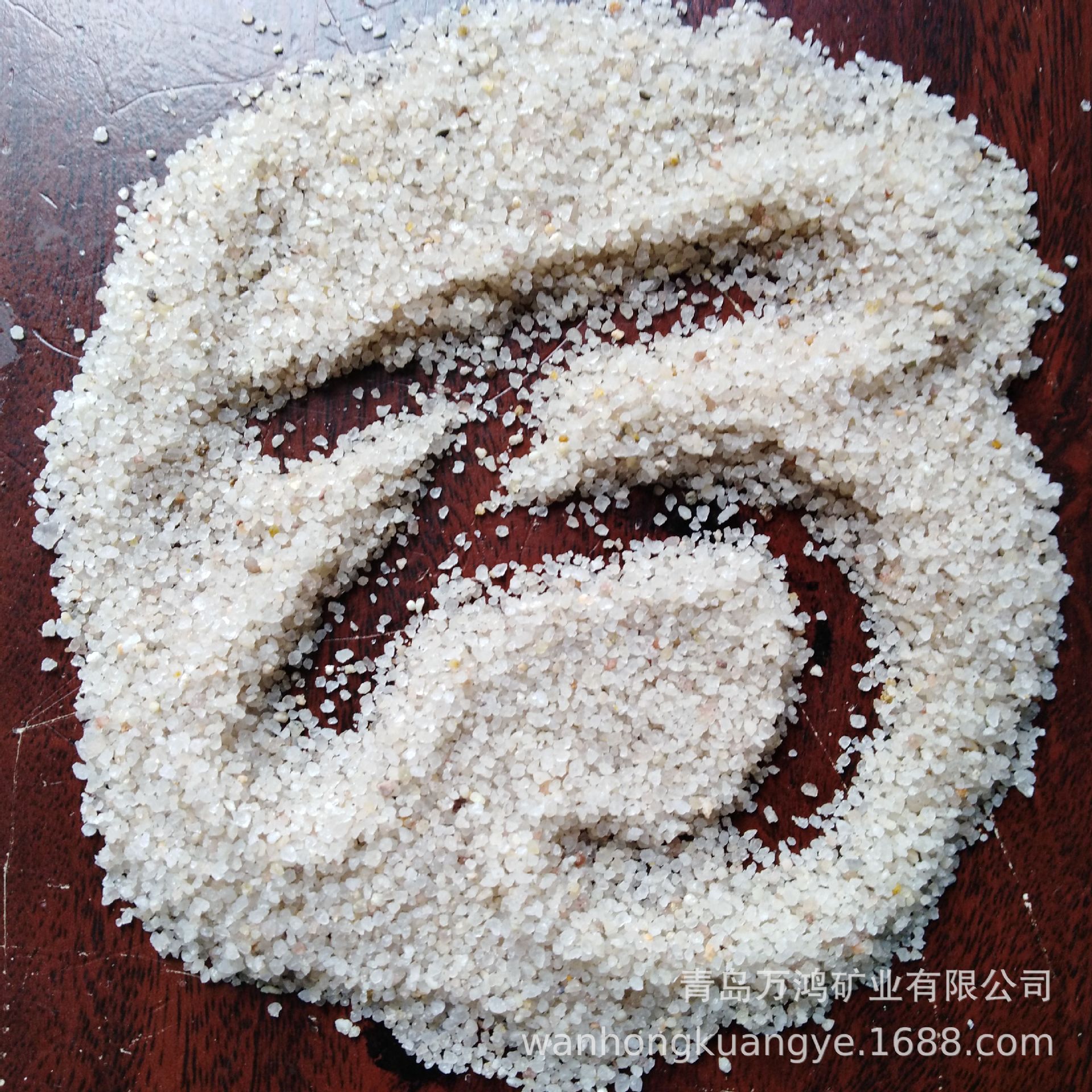 水处理2-4mm石英沙滤料