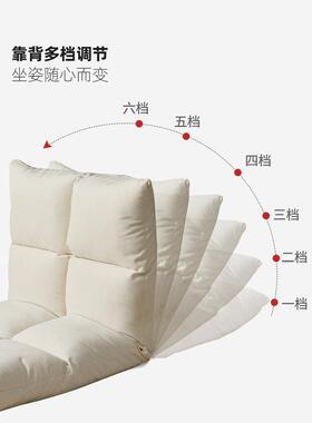 批懒人发飘窗椅可米调节坐垫单人折叠休闲QKA榻榻沙躺可睡客可厅