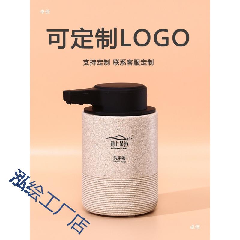 洗自手液泡ZDB动感应分装瓶轻奢泡沫洗手机用洗手台家电动起瓶