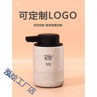 洗自手液泡ZDB动感应分装瓶轻奢泡沫洗手机用洗手台家电动起瓶