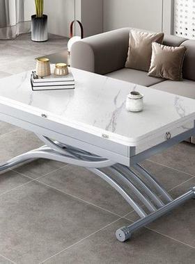 降岩板升茶实木小户两用桌多功能家用一体式钢化型茶几几秒FDV变