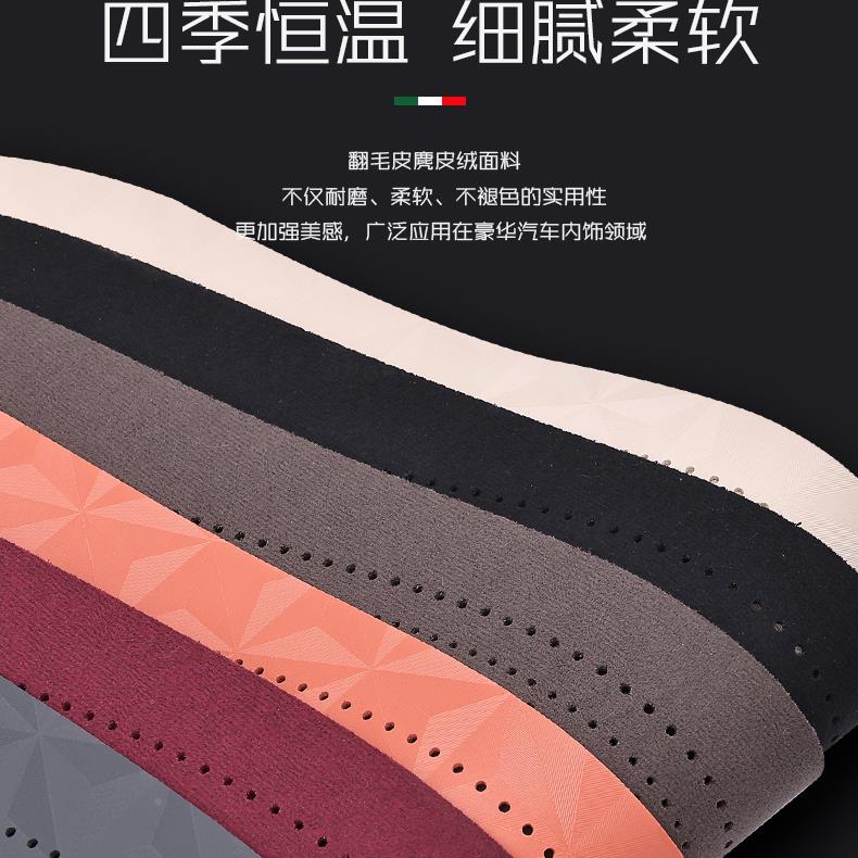 翻毛单皮汽车坐垫片四季通用后小蛮腰透气夏座垫半包车垫434季座