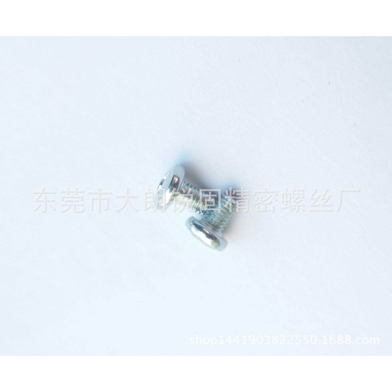 钉本厂生产直销各规格;KUZ2*8机牙螺钢钉十一字圆尾螺种不锈螺丝