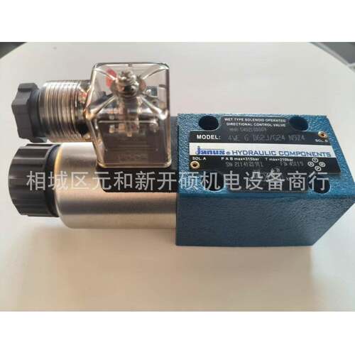 登胜GD-022B2B-D2(电压24V)4WE56-DGAE62J-/24N9Z4