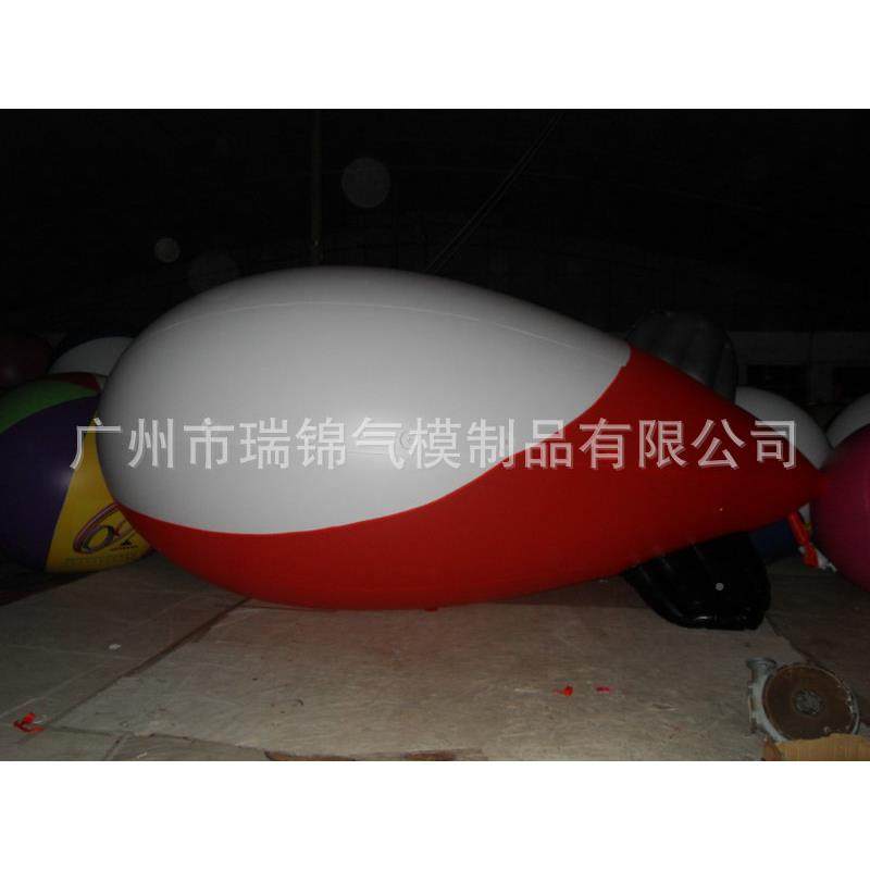 001升广告节空日飞艇大pv充c充模型开业气典礼道具飘气球气式