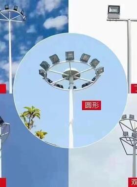 足球米场篮球场育场外专用led照明户路灯杆8米TW66810体广场高杆