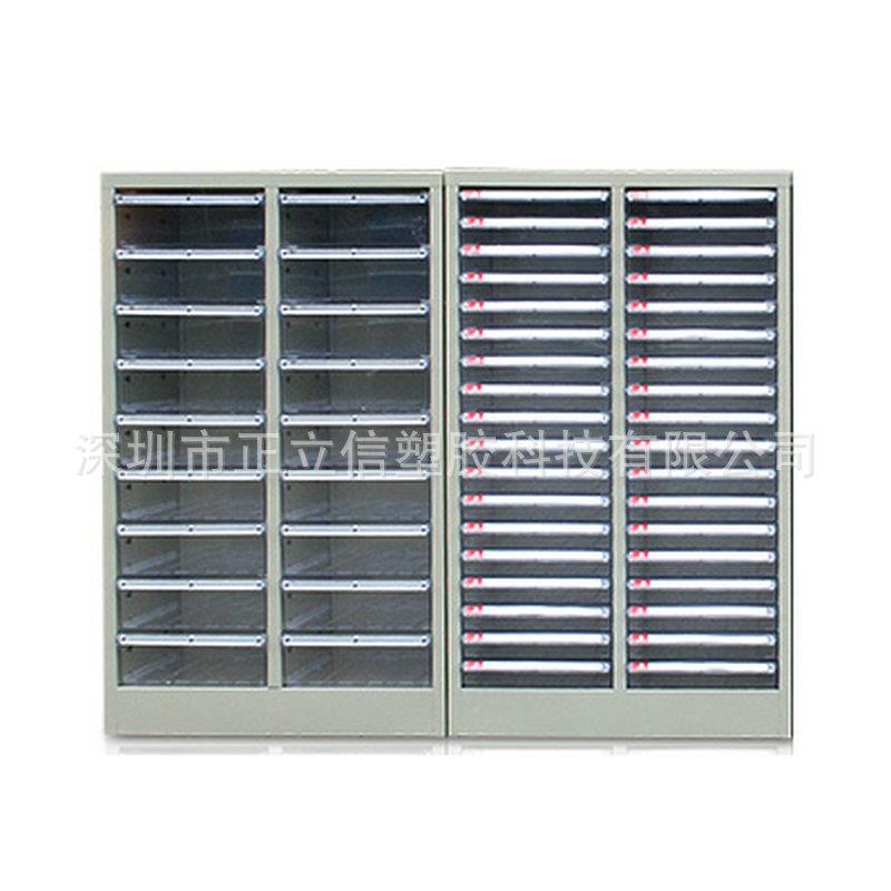 30抽6FAH文件柜尺寸9用2*61*3CM家柜外储物柜带锁柜