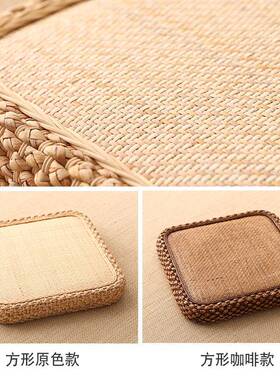 形藤编方蒲团人坐榻榻米地上家用垫坐墩地板客厅懒打WFS坐禅修垫