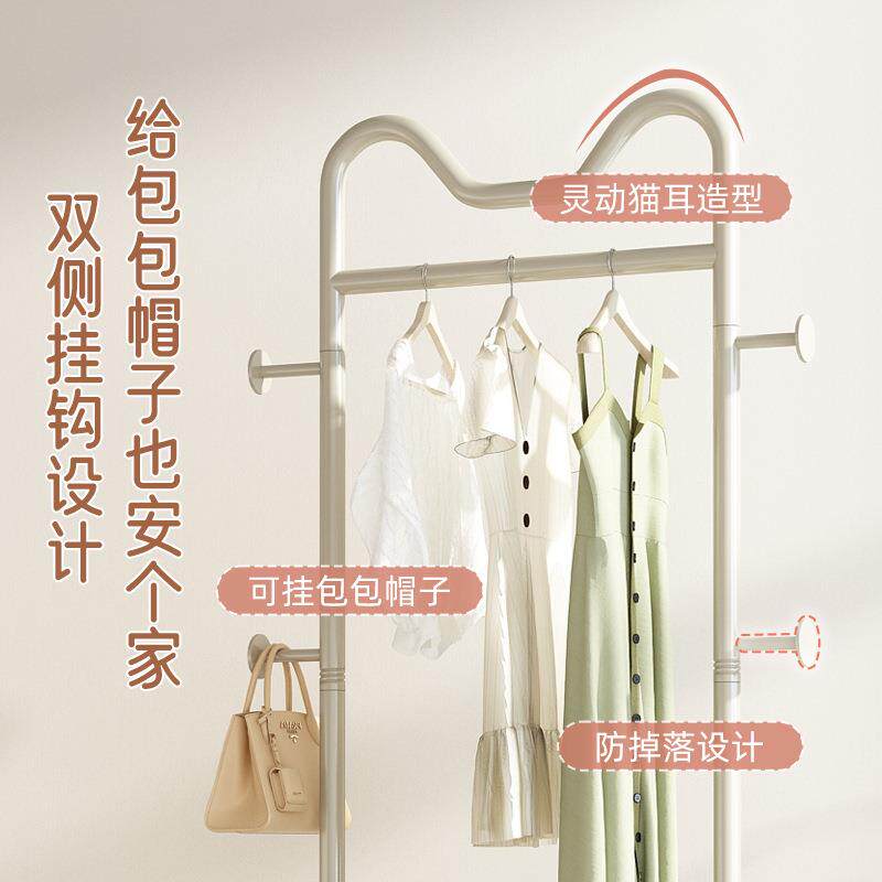 服衣架帽落地卧室可移动脏猫耳脏衣衣篮立式挂衣架子简约家用客包
