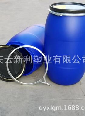 庆云1601升包箍桶25升0FMH包箍桶20桶升包箍220L法兰桶开口塑料桶