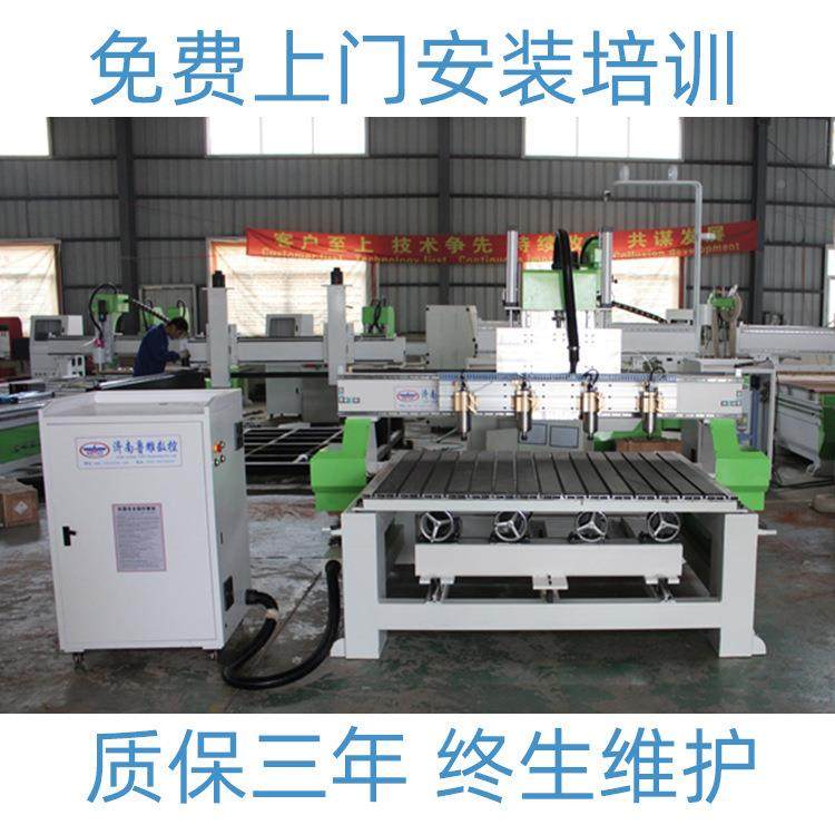 陕西木工132罗汉一拖四圆柱雕刻5机泰山石拖四立一雕木工一拖刻体