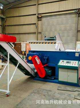 汽车碎座备椅垫单撕碎CS608设塑料膜粉碎机彩钢瓦轴易拉罐撕碎破