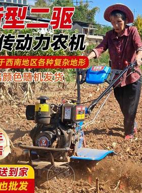 微耕机能新型柴油旋耕机多功沟除耕田机农用EIJ开地汽油耕地垒犁