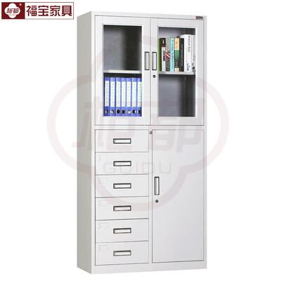 福宝柜都钢制案凭文FB--PSLD件柜铁皮柜多屉办公资料档证柜子厂抽