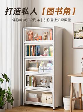 my家钢制书柜带门用玻璃柜儿示童展防尘书架F77ST758铁艺置物架铁