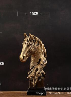 电厂家式简约现代IWT马头装饰美客厅小工艺品设酒柜视柜摆办公室