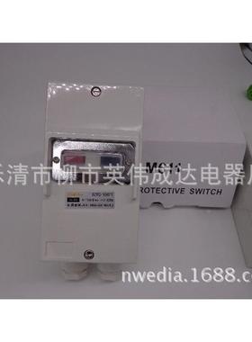 DZ116216防水动机保护FWS断路器电M612.5-4A耐-用