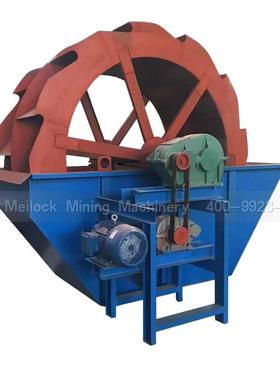 西轮洗沙机3排洗脱水一体洗广砂机海沙砂淡化洗UIQ式沙设备广东砂