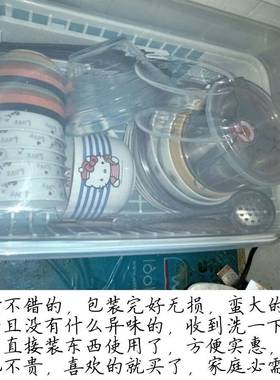S885特大号厨房沥箱子F76577HJ纳盒放碗筷的带盖水家用装塑料翻收