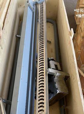 SK双拉杆式GZT钉扣A钉3六针扣手拉式扣机机运输传送头带接机