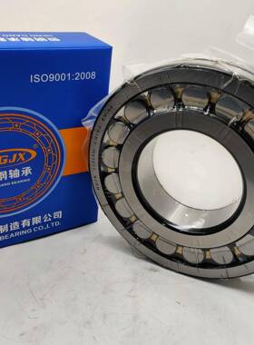 厂家直供21320C596ACCMB心滚轴承轧钢机辊子调子破碎机使用现货