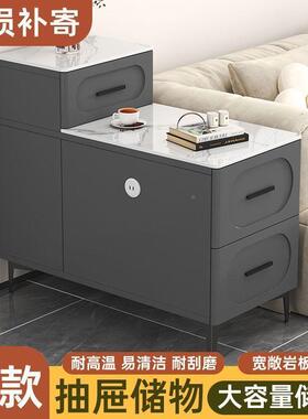 fLE岩板边几可动储x-4545物小几现代简约客茶角几沙发边柜侧移厅