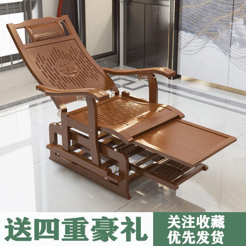 竹摇椅逍遥椅成摇人人躺椅秋千睡椅休闲木椅实老摇LQH椅家用午休