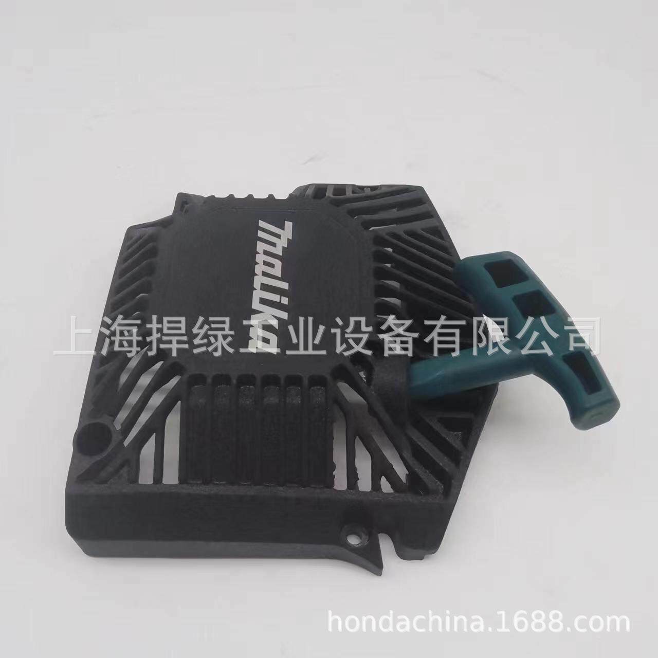 马卡油力锯拉盘油锯件汽油锯配拉盘启动器手器拉BXH易启动拉盘装