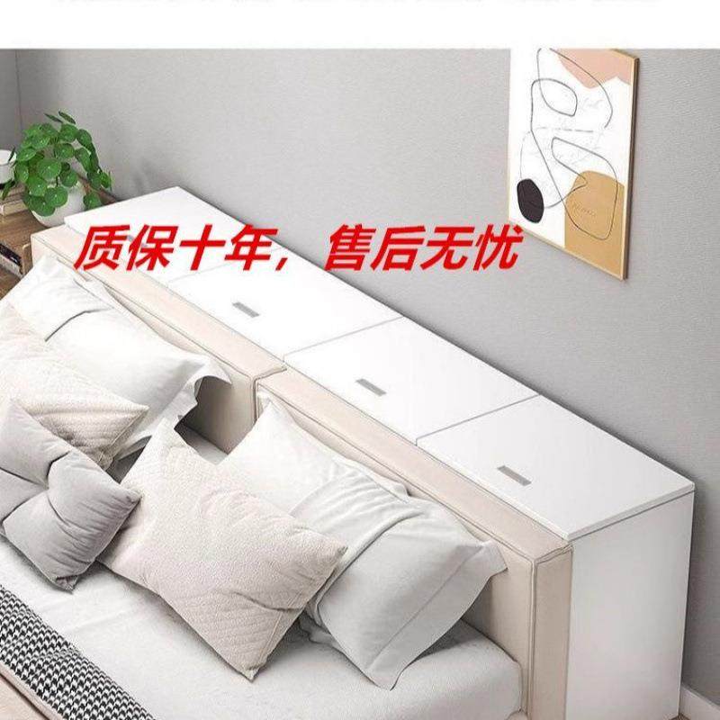 实木生态板床头柜斗柜收纳靠VYQ墙小型床边夹储物柜缝床户尾置物,电子元器件市场,其它元器件,淘宝优惠券,粉丝福利购,淘宝优惠卷