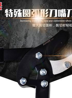 奥克A迈MK120加力剪可力伸缩SK5修剪2果树粗1202枝园林大剪