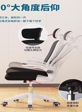 电脑椅家用办公降转椅靠背椅家用凳书66302桌子学生宿升舍学座习