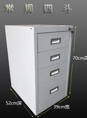 抽屉防静电工作ZRC抽台皮铁抽屉不锈钢抽屉件柜文抽屉重型抽屉单